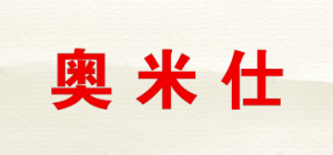奥米仕AONISHI品牌logo