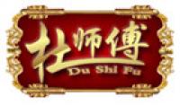 杜师傅品牌logo