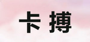 卡搏品牌logo