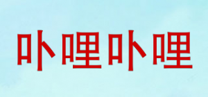 卟哩卟哩品牌logo