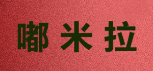 嘟米拉品牌logo