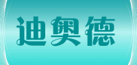 迪奥德品牌logo