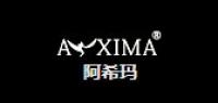 阿希玛品牌logo