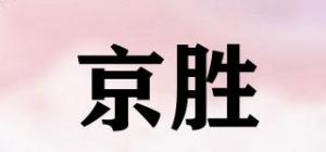 京胜JCODE品牌logo