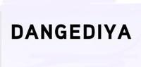 丹戈迪亚品牌logo