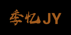 季忆品牌logo