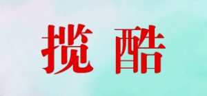 揽酷品牌logo