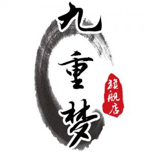 九重梦品牌logo