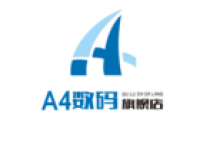 a4数码品牌logo
