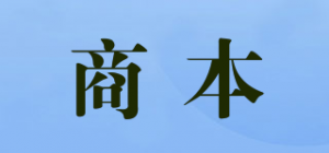 商本SB品牌logo