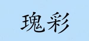 瑰彩品牌logo