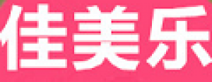 佳美乐品牌logo