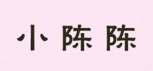 小陈陈品牌logo