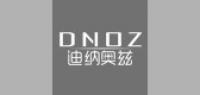 迪纳奥兹品牌logo