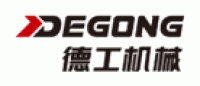 德工DEGONG品牌logo