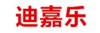 迪嘉乐品牌logo