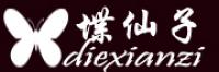 堞仙子品牌logo