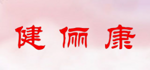 健俪康ZENNLAB品牌logo
