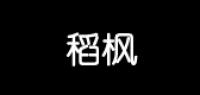 稻枫品牌logo