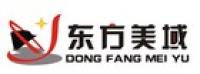 东方美域品牌logo