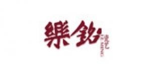 乐铭瓷艺品牌logo
