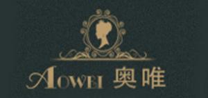 奥唯品牌logo