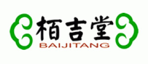 栢吉堂品牌logo