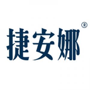 捷安娜品牌logo