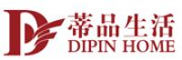DIPINHOME品牌logo