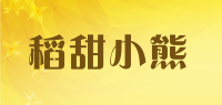 稻甜小熊品牌logo