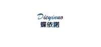 蝶依诺品牌logo