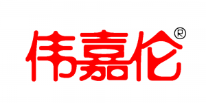 伟嘉伦品牌logo