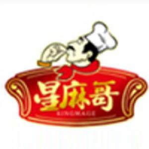 星麻哥品牌logo