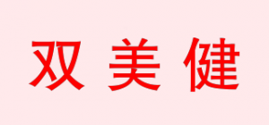 双美健品牌logo