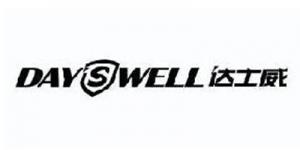 达士威DAYSWELL品牌logo