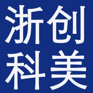 浙创科美品牌logo