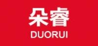 朵睿品牌logo
