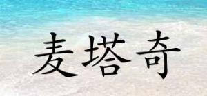 麦塔奇品牌logo