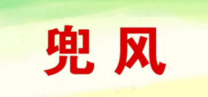 兜风品牌logo