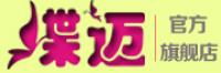 蝶迈品牌logo