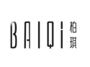 柏琪品牌logo