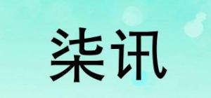 柒讯SEVENNEWS品牌logo