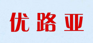 优路亚品牌logo