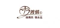 渡情品牌logo