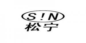 松宁品牌logo