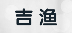 吉渔品牌logo