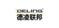 德凌联邦deling品牌logo