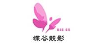 蝶谷靓影品牌logo