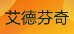 艾德芬奇品牌logo