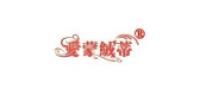 爱蒙绒蒂品牌logo